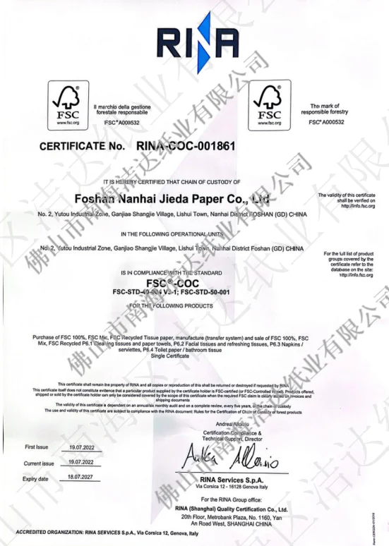 fsc certificate